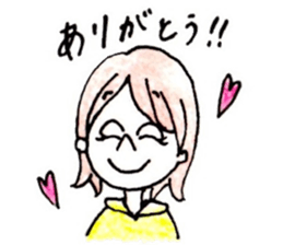 Daily Japanese Stickers sticker #6876105