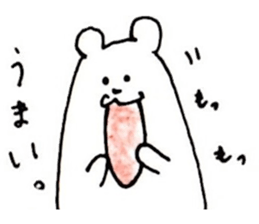 Daily Japanese Stickers sticker #6876106