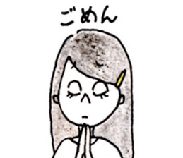 Daily Japanese Stickers sticker #6876108