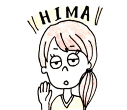 Daily Japanese Stickers sticker #6876114