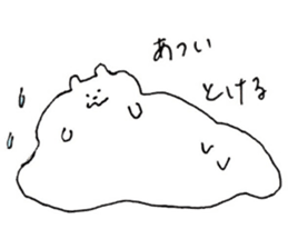 Daily Japanese Stickers sticker #6876116