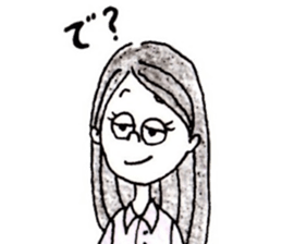 Daily Japanese Stickers sticker #6876132