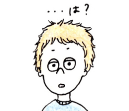 Daily Japanese Stickers sticker #6876136