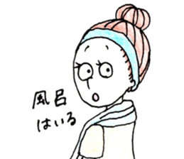 Daily Japanese Stickers sticker #6876141