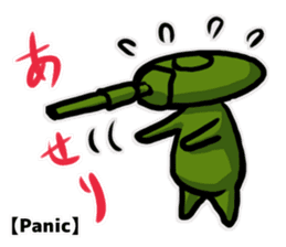TANK-san sticker #6876185
