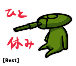 TANK-san sticker #6876186