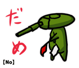 TANK-san sticker #6876192