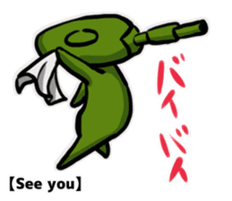 TANK-san sticker #6876194