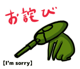TANK-san sticker #6876203