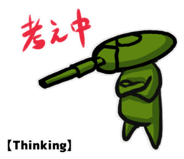 TANK-san sticker #6876205