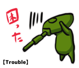 TANK-san sticker #6876208