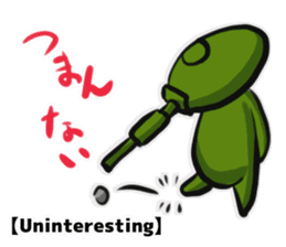 TANK-san sticker #6876209