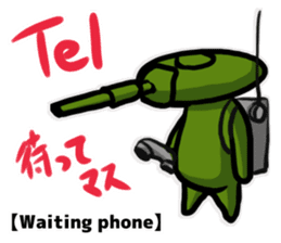 TANK-san sticker #6876211