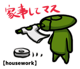 TANK-san sticker #6876212
