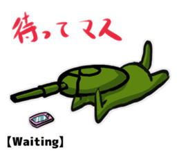 TANK-san sticker #6876214