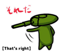 TANK-san sticker #6876216