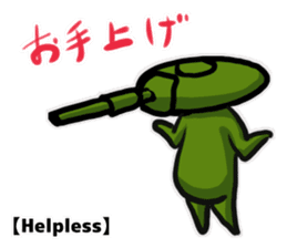 TANK-san sticker #6876217