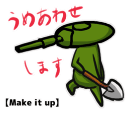 TANK-san sticker #6876218