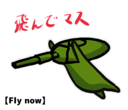 TANK-san sticker #6876221