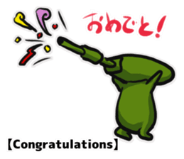 TANK-san sticker #6876222