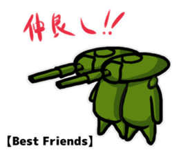 TANK-san sticker #6876223
