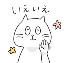 Nya-n sticker #6876229