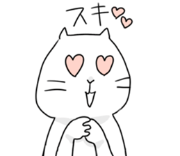 Nya-n sticker #6876230