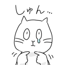 Nya-n sticker #6876237