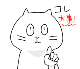 Nya-n sticker #6876246