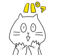 Nya-n sticker #6876261