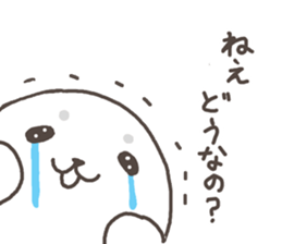 Negative seal. sticker #6876269