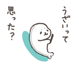 Negative seal. sticker #6876270