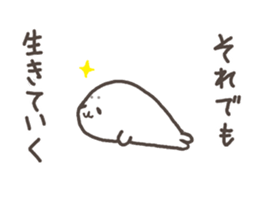 Negative seal. sticker #6876272