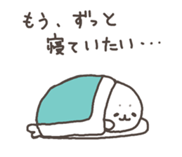 Negative seal. sticker #6876274