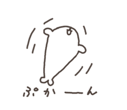 Negative seal. sticker #6876279