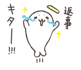 Negative seal. sticker #6876282