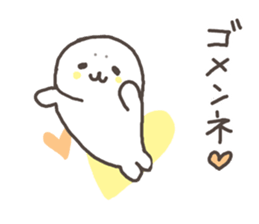 Negative seal. sticker #6876285