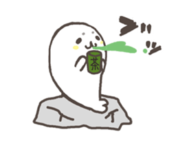 Negative seal. sticker #6876288