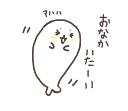 Negative seal. sticker #6876292