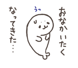Negative seal. sticker #6876300