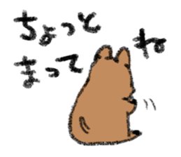 Play with Quokka! sticker #6876546