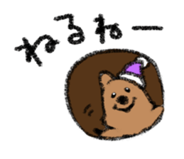 Play with Quokka! sticker #6876547