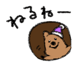Play with Quokka! sticker #6876547