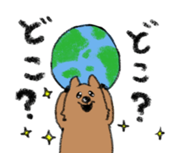 Play with Quokka! sticker #6876552