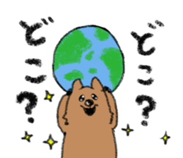 Play with Quokka! sticker #6876552