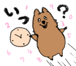 Play with Quokka! sticker #6876553