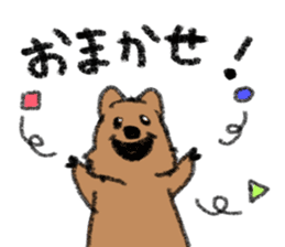 Play with Quokka! sticker #6876562