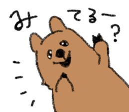 Play with Quokka! sticker #6876565