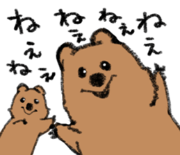 Play with Quokka! sticker #6876566