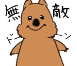 Play with Quokka! sticker #6876578